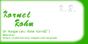 kornel rohm business card